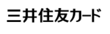 三井住友カード