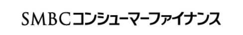 SMBCコンシューマーファイナンス