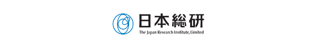 日本総研