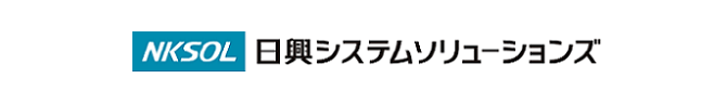 日興システムソリューションズ