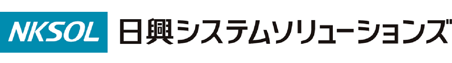 日興システムソリューションズ